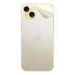  клейкая пленка iPhone 15 Plus [ прозрачный * потертость стекло style ]