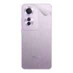 клейкая пленка OPPO Reno11 A [ прозрачный * потертость стекло style ]