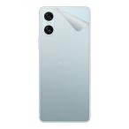  клейкая пленка Xperia 10 VI (SO-52E/SOG14/A402SO/XQ-ES44) [ прозрачный * потертость стекло style ]