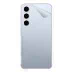  клейкая пленка Galaxy S24 FE [ прозрачный * потертость стекло style ]