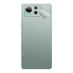  клейкая пленка ASUS ZenFone 12 Ultra [ прозрачный * потертость стекло style ]