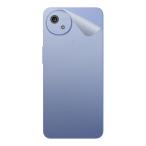  клейкая пленка AQUOS wish5 [ прозрачный * потертость стекло style ]
