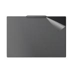  клейкая пленка ThinkPad X13 Gen 6 [ прозрачный * потертость стекло style ]