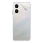  клейкая пленка OPPO A5x [ прозрачный * потертость стекло style ]