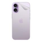  клейкая пленка iPhone 17 [ прозрачный * потертость стекло style ]