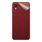  клейкая пленка Galaxy A23 5G ( внутренний версия *SC-56C/SCG18/SM-A233C) [ варьете серии разнообразные ]