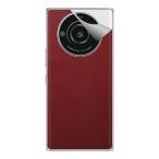  клейкая пленка LEITZ PHONE 2 [ варьете серии разнообразные ]