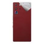  клейкая пленка nubia REDMAGIC 10S Pro / REDMAGIC 10S Pro+ (Moonlight/Dusk модель ) [ варьете серии разнообразные ]