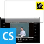 Crystal Shield sharp электронный словарь Brain PW-GX300/PW-GX500 (3 шт. комплект )