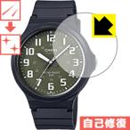 CASIO MW-240 природа . есть ..... царапина . восстановление! защитная плёнка царапина сам восстановление 