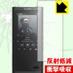  Walkman NW-ZX300 / NW-ZX300G особый материалы . удар . всасывание! защитная плёнка ударная абсорбция [ отражающий снижение ]