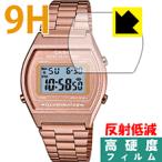 CASIO B640 PET производства плёнка .. . усиленный стекло такой же и т.п.. твердость! защитная плёнка 9H высота твердость [ отражающий снижение ]