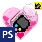 HUG..! Precure преображение Touch phone pli Heart для жидкокристаллический защитная плёнка . пузырь *. отпечаток пальца! отражающий снижение защитная плёнка Perfect Shield