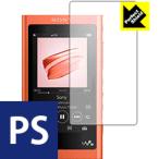  Walkman NW-A50 серии . пузырь *. отпечаток пальца! отражающий снижение защитная плёнка Perfect Shield ( передняя сторона только )