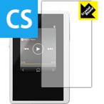 private XDP-20. пузырь * фтор . грязный пальто! глянец защитная плёнка Crystal Shield