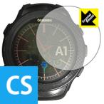 THE GOLF WATCH A1 防気泡・フッ素防汚コート!光沢保護フィルム Crystal Shield