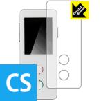 FreeTalk ( Free Talk ) H01W. пузырь * фтор . грязный пальто! глянец защитная плёнка Crystal Shield