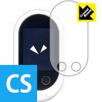 POCKETALK W (poketo-k двойной ). пузырь * фтор . грязный пальто! глянец защитная плёнка Crystal Shield 3 шт. комплект 
