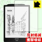 Onyx Boox Note 10.3 особый материалы . удар . всасывание! защитная плёнка ударная абсорбция [ отражающий снижение ]