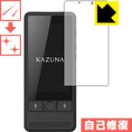 KAZUNA eTalk5 природа . есть ..... царапина . восстановление! защитная плёнка царапина сам восстановление 