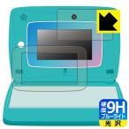 Yahoo! Yahoo!ショッピング(ヤフー ショッピング)スキルアップ タブレットパソコン Spica note （スピカノート） 用 表面硬度9Hにブルーライトカットも！保護フィルム 9H高硬度【ブルーライトカット】