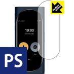 Langogo Genesis. пузырь *. отпечаток пальца! отражающий снижение защитная плёнка Perfect Shield