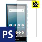  Walkman NW-A100 серии . пузырь *. отпечаток пальца! отражающий снижение защитная плёнка Perfect Shield