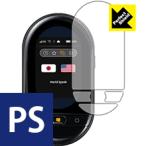  world Spee kHYP10. пузырь *. отпечаток пальца! отражающий снижение защитная плёнка Perfect Shield