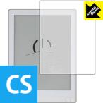 Likebook Mimas (T103D). пузырь * фтор . грязный пальто! глянец защитная плёнка Crystal Shield