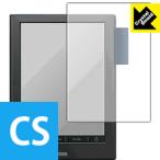  электронный Note WG-PN1. пузырь * фтор . грязный пальто! глянец защитная плёнка Crystal Shield