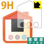  древесный уголь .ko... древесный уголь .ko... для PET производства плёнка .. . усиленный стекло такой же и т.п.. твердость! защитная плёнка 9H высота твердость [ глянец ]