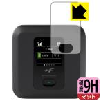 +F FS040W PET производства плёнка .. . усиленный стекло такой же и т.п.. твердость! защитная плёнка 9H высота твердость [ отражающий снижение ]