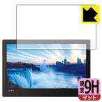  бриллиант head OT-FT116AK PET производства плёнка .. . усиленный стекло такой же и т.п.. твердость! защитная плёнка 9H высота твердость [ отражающий снижение ]