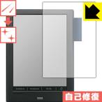  электронный Note WG-PN1 природа . есть ..... царапина . восстановление! защитная плёнка царапина сам восстановление 