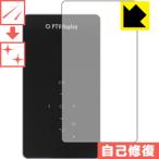 PTVDISPLAY маленький размер проектор P8I природа . есть ..... царапина . восстановление! защитная плёнка царапина сам восстановление 