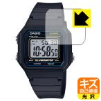 CASIO W-217H природа . есть ..... царапина . восстановление! защитная плёнка царапина сам восстановление 