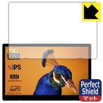 TECH-ONE PD01. пузырь *. отпечаток пальца! отражающий снижение защитная плёнка Perfect Shield