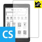 Likebook Ares note. пузырь * фтор . грязный пальто! глянец защитная плёнка Crystal Shield