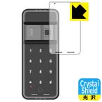 EPIC ES-F300D  ɵˢեɱ!ݸե Crystal Shield 3祻å