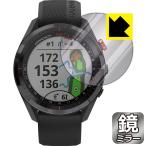 GARMIN Approach S62 экран . гаснет . зеркало .. изменение! зеркало модель защитная плёнка Mirror Shield