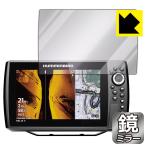 HELIX 9 CHIRP MEGA SI+ GPS G4N / G3N соответствует Mirror Shield защитная плёнка зеркало глянец сделано в Японии 