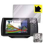 HUMMINBIRD HELIX 7 серии / HELIX 7X серии зеркало .. изменение! зеркало модель защитная плёнка Mirror Shield