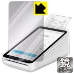 Square Terminal( квадратное терминал ) для зеркало .. изменение! зеркало модель защитная плёнка Mirror Shield