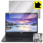 Acer Aspire 3 (A315-23シリーズ・2021年モ�