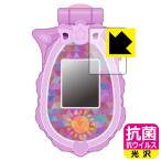  Police × воитель Rav pato Lee na! Rav pato Sky li. для высокий устранение бактерий возможности . длина период ..! антибактериальный .u il s[ глянец ] защитная плёнка 