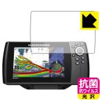 HUMMINBIRD HELIX 7 серии / HELIX 7X серии высокий устранение бактерий возможности . длина период ..! антибактериальный .u il s[ глянец ] защитная плёнка 