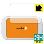 Tablet mimi ( планшет ушко (уголок) ) PET производства плёнка .. . усиленный стекло такой же и т.п.. твердость! защитная плёнка 9H высота твердость [ глянец ]