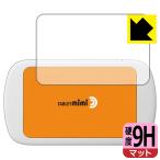 Tablet mimi ( планшет ушко (уголок) ) PET производства плёнка .. . усиленный стекло такой же и т.п.. твердость! защитная плёнка 9H высота твердость [ отражающий снижение ]