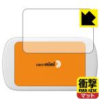 Tablet mimi ( планшет ушко (уголок) ) особый материалы . удар . всасывание! защитная плёнка ударная абсорбция [ отражающий снижение ]