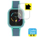 QISHUO キッズスマートウォッチ LT21 防気泡・フッ素防汚コート!光沢保護フィルム Crystal Shield